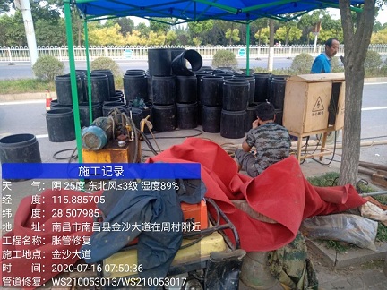 新罗管道短管置换-管道顶管-炜誉市政