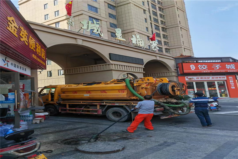 新罗管道清淤的危害性？炜誉市政工程有限公司