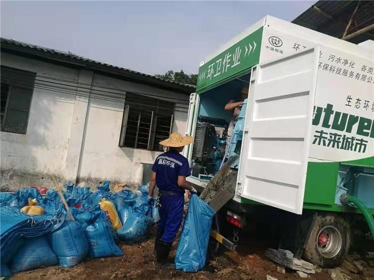 新罗工业污泥压干处理
